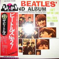 BEATLES The Beatles' Second Album Виниловая пластинка BEATLES The Beatles' Second Album Виниловая пластинка