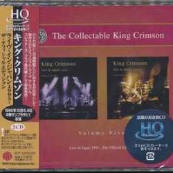 KING CRIMSON Collectable King Crimson Volume Five LIVE IN JAPAN 1995 Фирменный CD KING CRIMSON Collectable King Crimson Volume Five LIVE IN JAPAN 1995 Фирменный CD