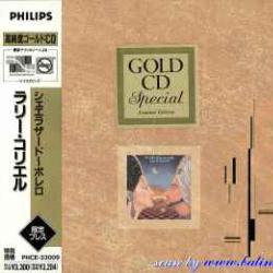 LARRY CORYELL SCHEHERAZADE Фирменный CD LARRY CORYELL SCHEHERAZADE Фирменный CD