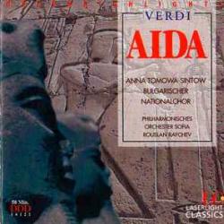 VERDI Aida - Opernhighlights Фирменный CD VERDI Aida - Opernhighlights Фирменный CD