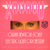 XANADU