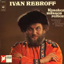 IVAN REBROFF KOSAKEN MUSSEN REISEN Виниловая пластинка IVAN REBROFF KOSAKEN MUSSEN REISEN Виниловая пластинка