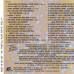 VARIOUS That'll Flat ... Git It! Vol. 11: Rockabilly From The Vaults Of Mercury Records Фирменный CD VARIOUS That'll Flat ... Git It! Vol. 11: Rockabilly From The Vaults Of Mercury Records Фирменный CD