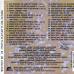 VARIOUS That'll Flat ... Git It! Vol. 16: Rockabilly From The Vaults Of Sun Records Фирменный CD VARIOUS That'll Flat ... Git It! Vol. 16: Rockabilly From The Vaults Of Sun Records Фирменный CD