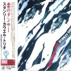 STANLEY COWELL TRIO DANCERS IN LOVE Фирменный CD STANLEY COWELL TRIO DANCERS IN LOVE Фирменный CD