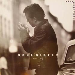 MATS RONANDER SOUL SISTER Виниловая пластинка MATS RONANDER SOUL SISTER Виниловая пластинка