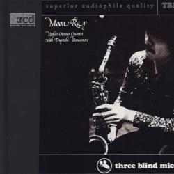 YOUSHIO OTOMO QUARTET MOON RAY Фирменный CD YOUSHIO OTOMO QUARTET MOON RAY Фирменный CD
