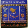 Suite From The Operas: „Le Coq D'or“ / „Tale Of The Tsar Saltan“