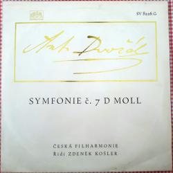 DVORAK Symfonie Č. 7 D Moll Виниловая пластинка DVORAK Symfonie Č. 7 D Moll Виниловая пластинка