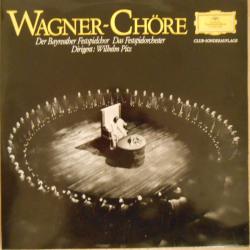 WAGNER WAGNER-CHORE Виниловая пластинка WAGNER WAGNER-CHORE Виниловая пластинка