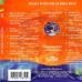 VARIOUS Travel With The Global Beat! (Erdenklang Music Vol. IV) Фирменный CD VARIOUS Travel With The Global Beat! (Erdenklang Music Vol. IV) Фирменный CD