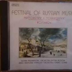 MUSSORGSKY TCHAIKOVSKY KORSAKOV Festival Of Russian Music Фирменный CD MUSSORGSKY TCHAIKOVSKY KORSAKOV Festival Of Russian Music Фирменный CD