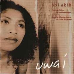 Boi Akih Uwa I Фирменный CD Boi Akih Uwa I Фирменный CD