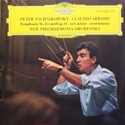 TSCHAIKOWSKY Symphonie Nr. 2 C-moll Op. 17, In C Minor, En Ut Mineur Виниловая пластинка TSCHAIKOWSKY Symphonie Nr. 2 C-moll Op. 17, In C Minor, En Ut Mineur Виниловая пластинка