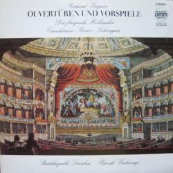 WAGNER Ouvertüren Und Vorspiele Виниловая пластинка WAGNER Ouvertüren Und Vorspiele Виниловая пластинка