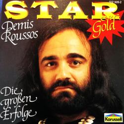 DEMIS ROUSSOS Die Großen Erfolge Фирменный CD DEMIS ROUSSOS Die Großen Erfolge Фирменный CD