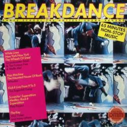 VARIOUS Breakdance Dance School The Hottest Sound Around Виниловая пластинка 