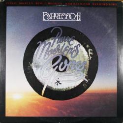 PIERRE MOERLEN'S GONG Expresso II Виниловая пластинка PIERRE MOERLEN'S GONG Expresso II Виниловая пластинка
