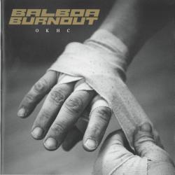 Balboa Burnout OKHC Фирменный CD Balboa Burnout OKHC Фирменный CD