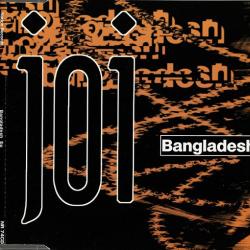 Joi Bangladesh EP Фирменный CD Joi Bangladesh EP Фирменный CD