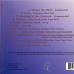VARIOUS The Corners Of The Mouth (A Benefit Record For The School Of Sound) Фирменный CD VARIOUS The Corners Of The Mouth (A Benefit Record For The School Of Sound) Фирменный CD