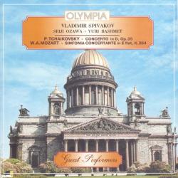 Vladimir Spivakov, Seiji Ozawa, Yuri Bashmet P. Tchaikovsky / W. A. Mozart Фирменный CD Vladimir Spivakov, Seiji Ozawa, Yuri Bashmet P. Tchaikovsky / W. A. Mozart Фирменный CD