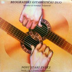 BEOGRADSKI GITARISTICKI DUO Novi Stari Zvuci Виниловая пластинка BEOGRADSKI GITARISTICKI DUO Novi Stari Zvuci Виниловая пластинка