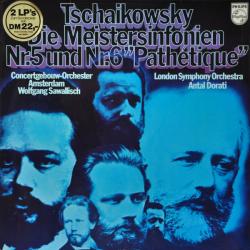 TSCHAIKOWSKY Die Meistersinfonien Nr.5 Und Nr.6 "Pathétique" Виниловая пластинка TSCHAIKOWSKY Die Meistersinfonien Nr.5 Und Nr.6 "Pathétique" Виниловая пластинка
