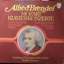 MOZART KLAVIERKONZERTE Виниловая пластинка MOZART KLAVIERKONZERTE Виниловая пластинка