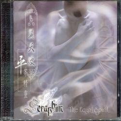 Seraphim The Equal Spirit Фирменный CD Seraphim The Equal Spirit Фирменный CD