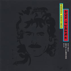 George Harrison With Eric Clapton Live In Japan Фирменный CD George Harrison With Eric Clapton Live In Japan Фирменный CD