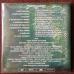 ALICE COOPER Billion Dollar Babies Фирменный CD и DVD ALICE COOPER Billion Dollar Babies Фирменный CD и DVD