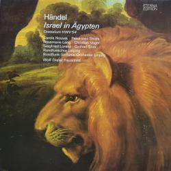 HANDEL Israel In Ägypten, Oratorium HWV 54 Виниловая пластинка HANDEL Israel In Ägypten, Oratorium HWV 54 Виниловая пластинка