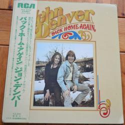 JOHN DENVER BACK HOME AGAIN Виниловая пластинка JOHN DENVER BACK HOME AGAIN Виниловая пластинка