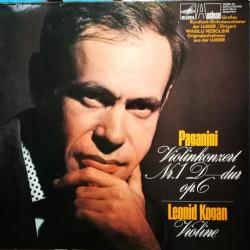 Paganini - Leonid Kogan Violinkonzert Nr. 1 D-dur Op. 6 Виниловая пластинка Paganini - Leonid Kogan Violinkonzert Nr. 1 D-dur Op. 6 Виниловая пластинка