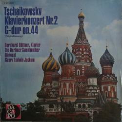 TSCHAIKOWSKY Klavierkonzert Nr.2 G~dur Op.44 Виниловая пластинка TSCHAIKOWSKY Klavierkonzert Nr.2 G~dur Op.44 Виниловая пластинка