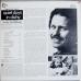 VARIOUS Country Joe Welcomes You To Quiet Days In Clichy Виниловая пластинка 
