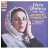 OPERA ARIAS OPERA ARIAS