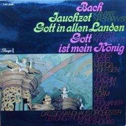 BACH Kantate Nr. 51 BWV 51 (Jauchzet Gott in Allen Landen) / Kantate Nr. 71 BWV 71 (Gott Ist Mein König) Виниловая пластинка 