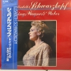 Elisabeth Schwarzkopf Sings Wagner & Weber Elisabeth Schwarzkopf Sings Wagner & Weber