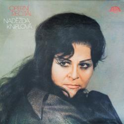 NADEZDA KNIPLOVA OPERNI RECITAL Виниловая пластинка 