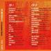 VARIOUS Hot And Fresh Vol. 8 Фирменный CD 