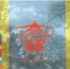 The Gate The Gate