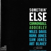Somethin' Else Somethin' Else