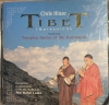 Tibet Impressions Featuring Tsurphu Home Of The Karmapas Tibet Impressions Featuring Tsurphu Home Of The Karmapas