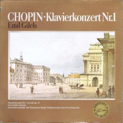 CHOPIN EMIL GILELS Klavierkonzert Nr.1 Виниловая пластинка CHOPIN EMIL GILELS Klavierkonzert Nr.1 Виниловая пластинка