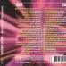 VARIOUS BOOOM 2009 - SUMMER HIT-EXPLOSION Фирменный CD VARIOUS BOOOM 2009 - SUMMER HIT-EXPLOSION Фирменный CD