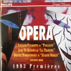 VARIOUS Opera 1993 Premières Фирменный CD VARIOUS Opera 1993 Premières Фирменный CD