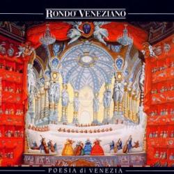 RONDO VENEZIANO POESIA DI VENEZIA Фирменный CD 
