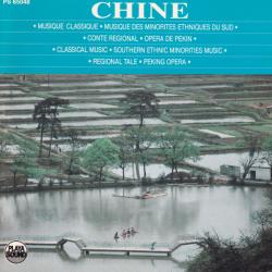 VARIOUS Chine: Musique Classique Фирменный CD VARIOUS Chine: Musique Classique Фирменный CD